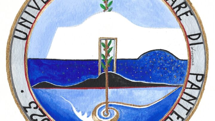 Logo Unipant Cossyro